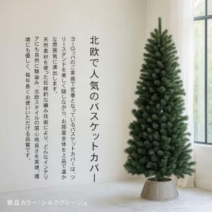 クリスマスツリー 足元 隠し バスケット 籠 ...の詳細画像1