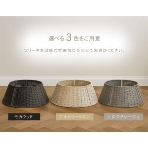 クリスマスツリー 足元 隠し バスケット 籠 ...の詳細画像2