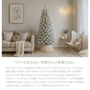 クリスマスツリー 足元 隠し バスケット 籠 ...の詳細画像3