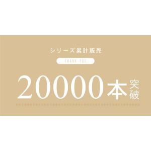 クリスマスツリー 150cm 北欧 おしゃれ ...の詳細画像1