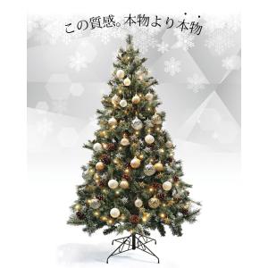 クリスマスツリー 150cm 北欧 おしゃれ ...の詳細画像5