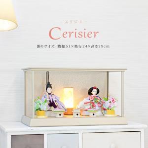 35号 間口105cm 七段 スチール製 ひな壇 （普及タイプ） 雛人形用 ひな