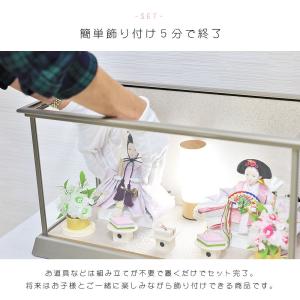 【まもなく待望の販売開始】雛人形 コンパクト ...の詳細画像4