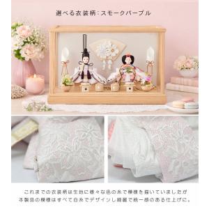 【販売開始と同時に1位獲得】雛人形 コンパクト...の詳細画像4