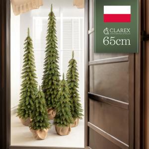 ヨーロッパメーカー「CLAREX」製の高級クリスマスツリー 北欧 おしゃれ 65cm ポーランド ヌードツリー オーナメント 飾り なし まるで本物 組み立て5分｜ningyohonpo