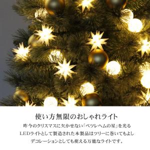 クリスマスツリー オーナメント 飾り LED ...の詳細画像1
