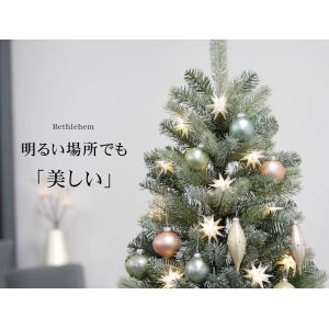クリスマスツリー オーナメント 飾り LED ...の詳細画像2