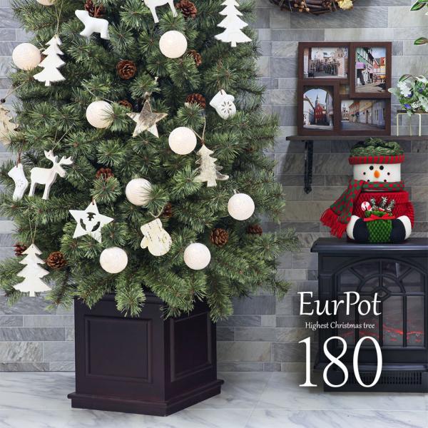 クリスマスツリー 180cm おしゃれ 北欧 高級 オーナメントセット ヌードツリー スリム Eur...