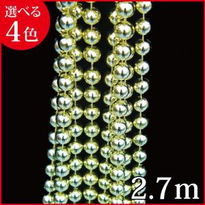 クリスマスツリー 北欧 おしゃれ オーナメント 飾り