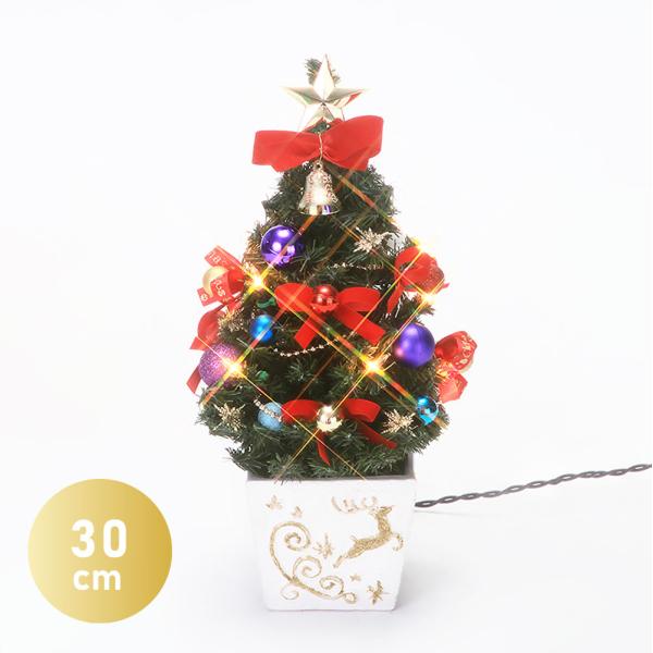 クリスマススツリー 卓上 光る イルミネーション 装飾付き ミニ 置物 飾り 装飾 ディスプレイ イ...