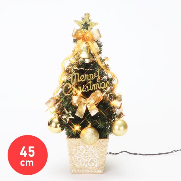 クリスマススツリー 卓上 光る イルミネーション 装飾付き ミニ 置物 飾り 装飾 ディスプレイ イ...