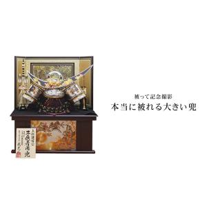 五月人形 コンパクト おしゃれ 着用飾り イン...の詳細画像1