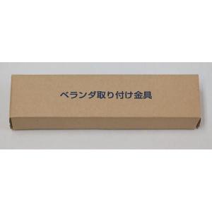 こいのぼり鯉のぼり 金具 マルチポールホルダーの詳細画像1