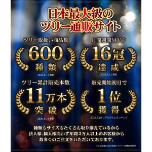 人工観葉植物 父の日 屋外 フェイクグリーン ...の詳細画像5