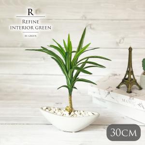 人工観葉植物 ユッカ ロストラータ ポット 120 （1個入り） 991840 p89