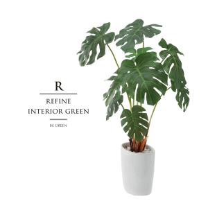 観葉植物 造花 人工観葉植物 ギフト フェイクグリーン オシャレ 光触媒