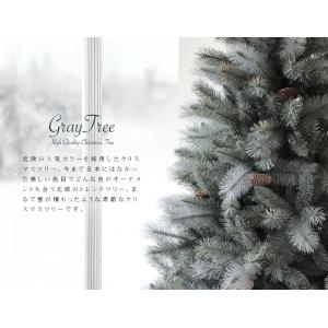 クリスマスツリー 北欧 おしゃれ Bluegr...の詳細画像2