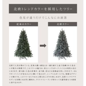 クリスマスツリー 北欧 おしゃれ Bluegr...の詳細画像3
