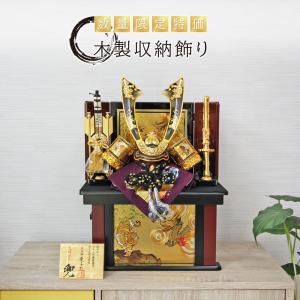 硝子の兜 ガラス工房Merhaba 伊達政宗 真田幸村 金屏風付き 金箔 銀箔