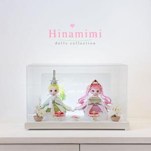 Hinamimi公式 雛人形 コンパクト ケース飾り おしゃれ かわいい インテリア アクリル ケース飾り お雛様 雛 おひなさま【2025年度新作】