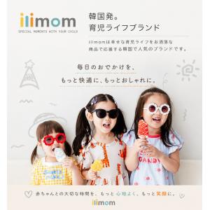 ilimom公式販売店 チャイルドシート 送風...の詳細画像3