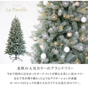 クリスマスツリー 180cm ベツレヘムの星 ...の詳細画像1