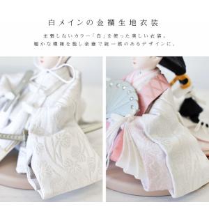 Lapucelle 公式 雛人形 コンパクト ...の詳細画像5