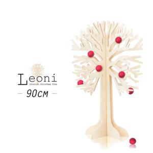 クリスマスツリー おしゃれ 北欧 木製 90cm 高級 Leoni オーナメントセット なし ツリー スリム｜ningyohonpo