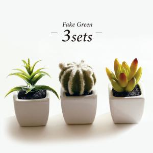 IKEA/イケア FEJKA：人工観葉植物180 cm クリスマスツリー