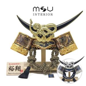 鯉のぼり 岡本太郎鯉のぼり 岡本太郎ミュージアム限定品 大型鯉庭園用