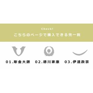 五月人形 コンパクト おしゃれ 兜飾り オルゴ...の詳細画像3