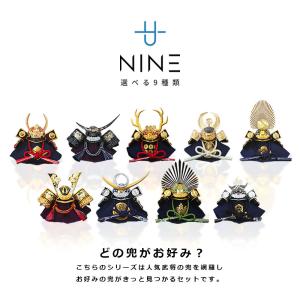 五月人形 コンパクト おしゃれ 兜飾り オルゴ...の詳細画像1