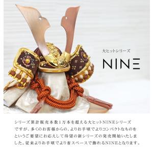 五月人形 コンパクト NINE 木製半月台 お...の詳細画像2