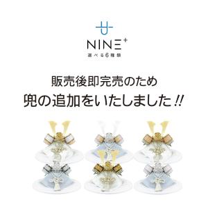 五月人形 コンパクト おしゃれ 兜飾り オルゴ...の詳細画像2