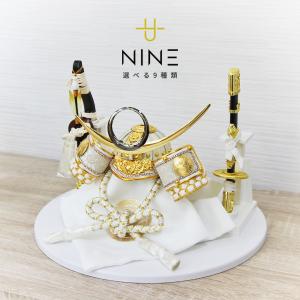 五月人形 コンパクト おしゃれ 兜飾り 兜ケース飾り