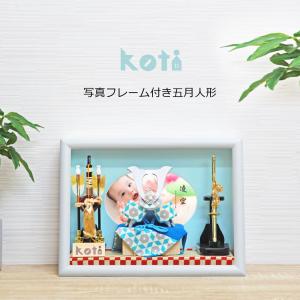 五月人形 サンリオキャラクターズ 木製 端午の鯉飾り 天然ブナ材