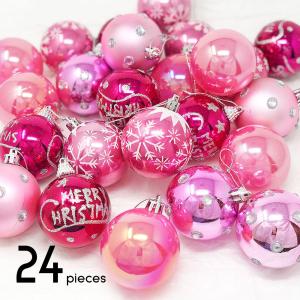 クリスマスツリー 北欧 おしゃれ ボール オーナメント クリスマス 飾り 24個入 B142860MSLPK B148960PK B18160LPB177960PK