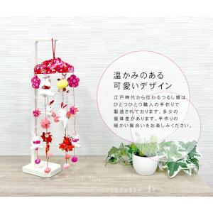 雛人形 コンパクト おしゃれ つるし雛 吊るし...の詳細画像3