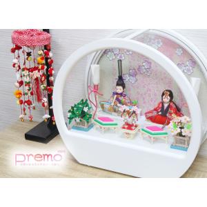 雛人形 Premo ひな人形 おしゃれ かわい...の詳細画像2