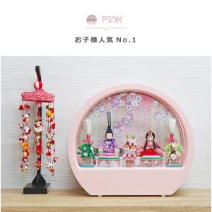 雛人形 Premo ひな人形 おしゃれ かわい...の詳細画像4