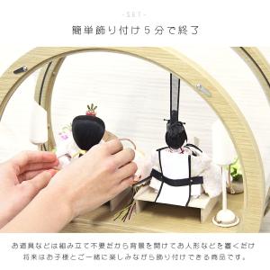 Premo公式 雛人形 コンパクト ケース飾り...の詳細画像5