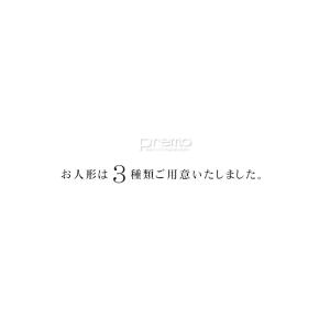 雛人形 ケース飾りひな人形 おしゃれ 木目込み...の詳細画像3