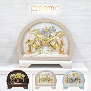 くすみカラーの五月人形 コンパクト ケース ブルー 淡い青 飾り アクリル パステル おしゃれ 兜飾り 端午の節句 5月人形 インテリア