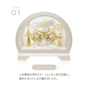 くすみカラーの五月人形 コンパクト ケース ブ...の詳細画像4