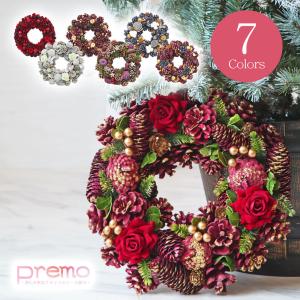 クリスマスリース 玄関 北欧 おしゃれ ナチュラル 35cm コンパクト