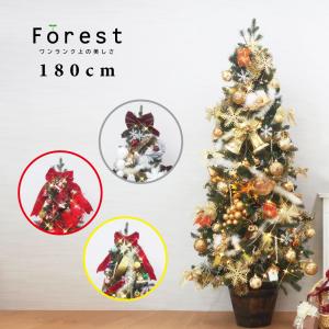 美品✨Eurpotクリスマスツリー120cm北欧ヌードツリー 外箱あり恵月 クリスマスツリー 120cm おしゃれ 北欧 高級 オーナメントセット
