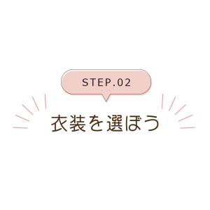 雛人形 コンパクト おしゃれ ケース飾り平飾り...の詳細画像5