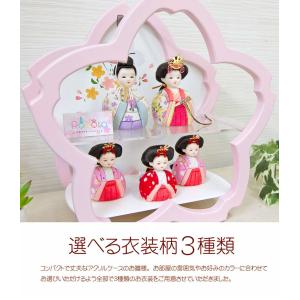 雛人形 コンパクト おしゃれ ケース飾り 木目...の詳細画像3