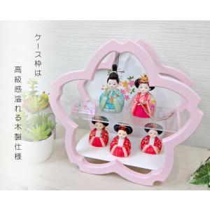 雛人形 コンパクト おしゃれ ケース飾り 木目...の詳細画像5
