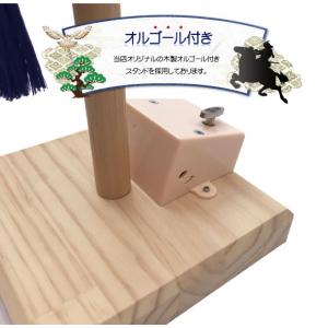 室内飾り こいのぼり 鯉のぼり 室内鯉 オルゴ...の詳細画像4
